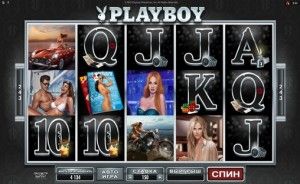 Playboy-Microgaming_1